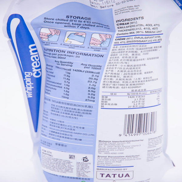 Kem sữa tatua 36% - Tatua whipping cream 36%  1L