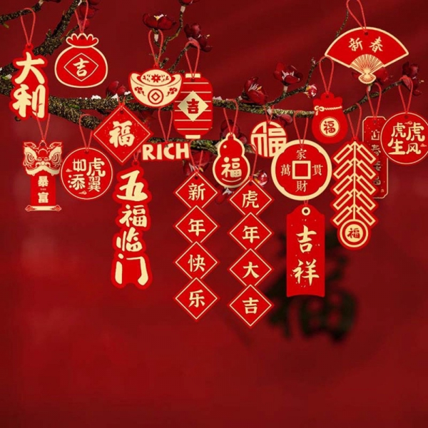 Set 16 món phụ kiện trang trí ngày tết phong cách Trung Hoa - Dây treo trang trí cây mai cây đào năm mới 2023